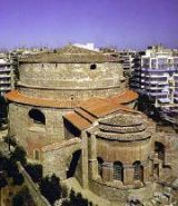 Hagios Georgios, Thessaloniki, Greece, c.300 and later, Eastern Exterior