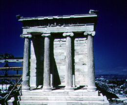 The Temple to Athena Nike
