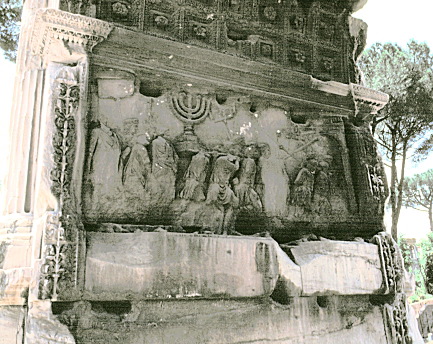 Arch of Titus, detail of interior featuring Menora from Jewish Temple